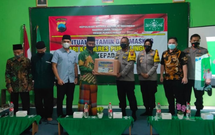 Kapolres Purbalingga AKBP Fannky Ani Sugiharto didampingi pejabat utama polres melaksanakan silaturahmi dengan Pengurus Cabang Nahdlatul Ulama (PCNU) PurbaIingga.