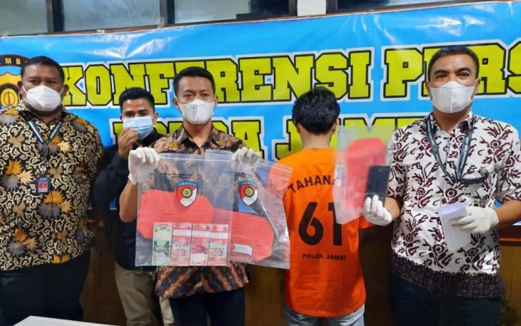 Terduga Pelaku Diamankan    