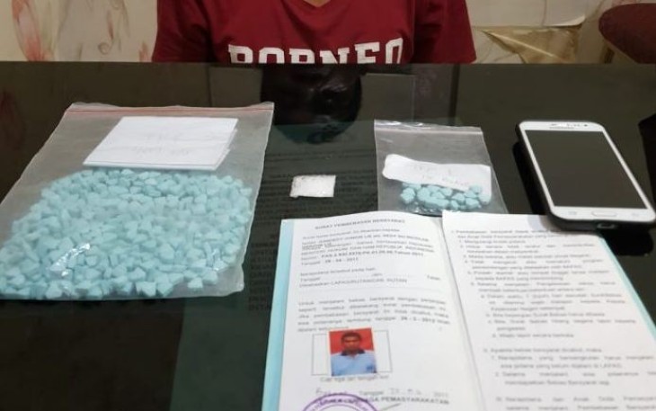 Terduga Pelaku dan Barang Bukti Diamankan  