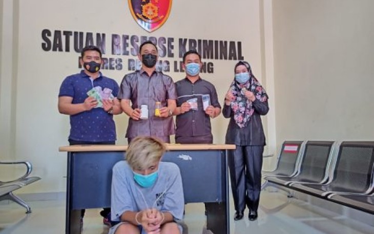 Terduga Pelaku Diamankan   