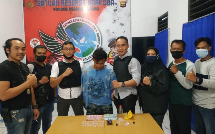 Terduga Pelaku Diamankan    