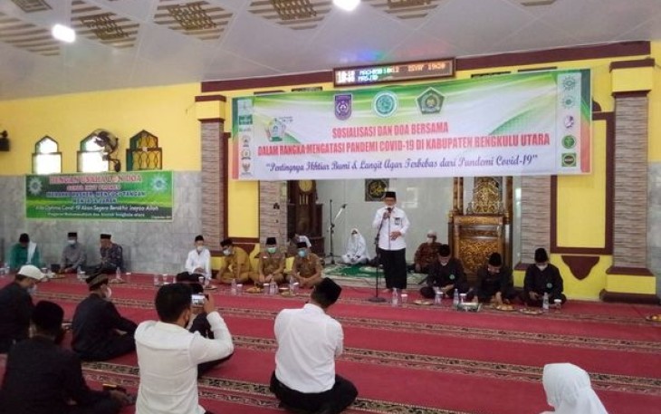 Kemenag BU Gelar Doa Bersama Sebagai Ikhtiar Terbebas Dari Pandemi COVID-19 