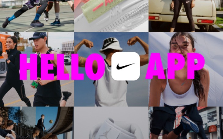  The Nike App Di Luncurkan Di Indonesia