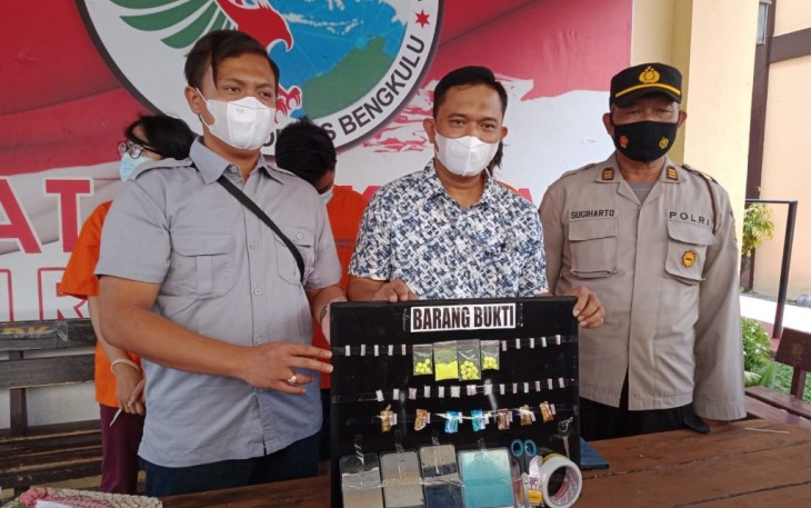 Terduga Pelaku Diamankan        