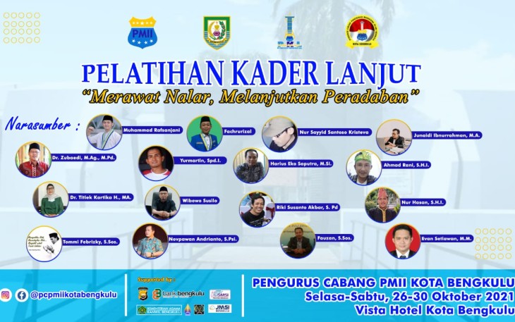  Seminar Nasional