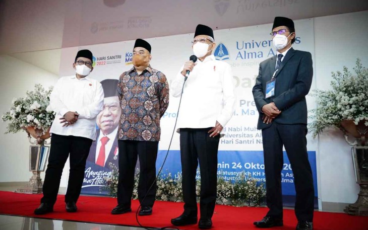 Wapres RI KH Ma'ruf Amin saat memberikan keterangan pers usai pidato Kebangsaan di universitas Alma Ata, Yogyakarta 