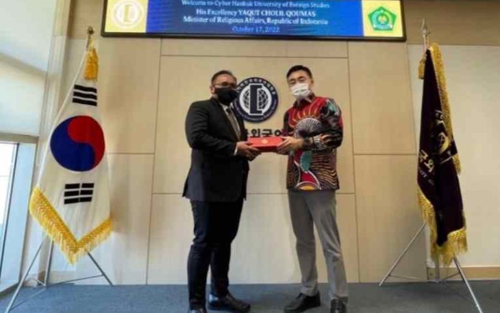 Menteri Agama (Menag) Yaqut Cholil Qoumas menjalin sinergi dengan Cyber ​​Hankuk of Foreign Studies, Korea Selatan, Senin (17/10/2022)