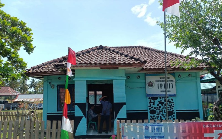 Sekretariat PWI Kabupaten Kaur