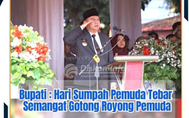 Bupati Labuhanbatu dr.H.Erik Adtrada Ritonga,M.K.M