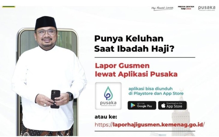 Kanal Pengaduan Lapor GusMen