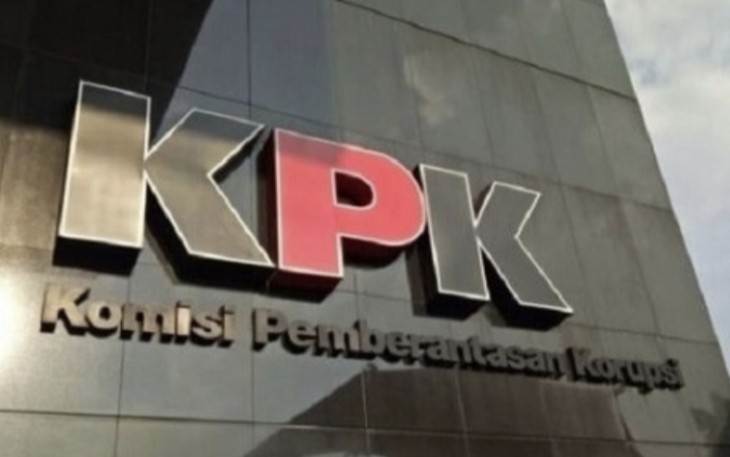 Ilustrasi gedung KPK RI di Jakarta 