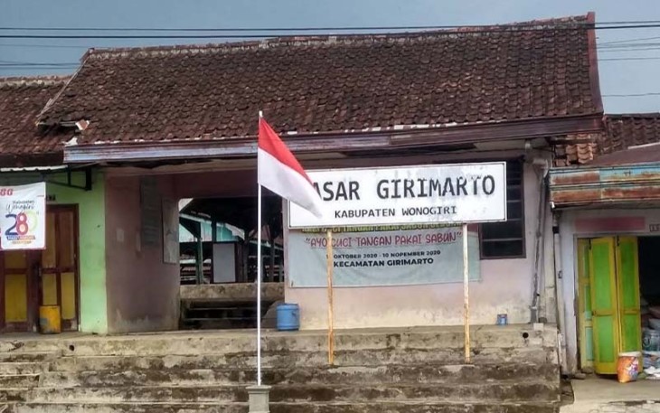 Pintu masuk area Pasar Pahing Girimarto, Wonogiri (Sumber: Doi Purwadi)
