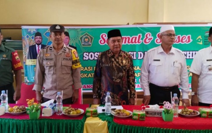 Kanit Binmas, Aiptu Baginda Siregar, menghadiri launching Kampung Moderasi Beragama, Rabu (2/8/2023) pagi. Launching berlansung di Aula Kantor Desa Padang Bujur, Kecamatan Sipirok, Kabupaten Tapanuli Selatan (Tapsel)