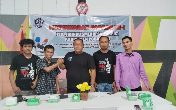 Pelaksanaan Muscab DPC PJS Kabupaten Pohuwato, Senin (15/01/2023)