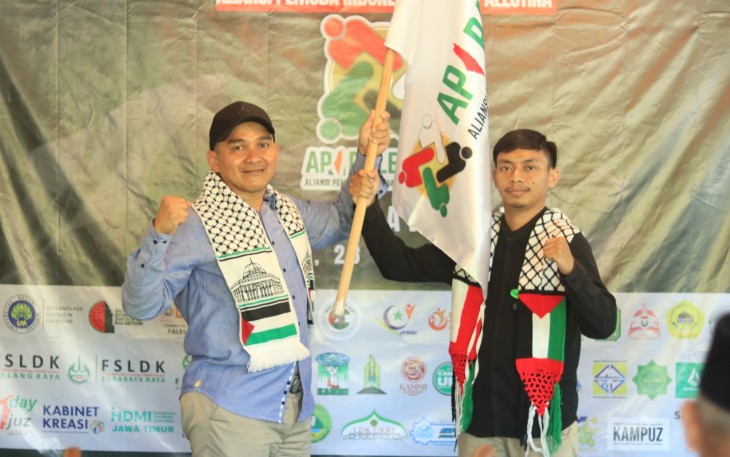 Aliansi Pemuda Indonesia untuk Palestina (API Palestina) Jawa Timur akan menggelar aksi memperingati satu tahun tragedi genosida di Gaza pada Car Freeng