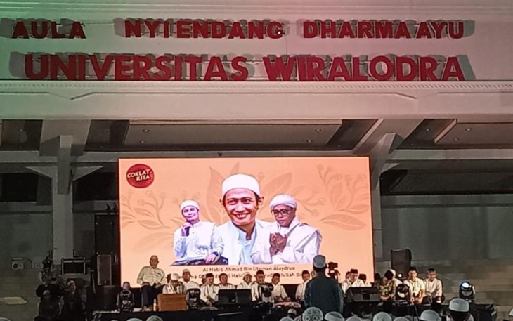 Universitas Wiralodra Indramayu Gelar UNWIR Berselawat Dalam Dies Natalis ke-42