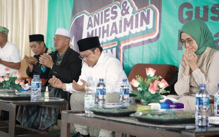 Cawapres Muhaimin Iskandar atau Gus Imin saat menghadiri acara Mudzakarah Guru Madrasah di Banyuwangi, Rabu (7/2/2024).
