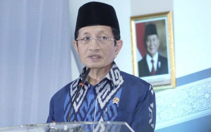 Menag Nasaruddin Umar saat memberikan sambutan di Bogor, Rabu (4/12)