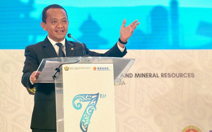 Menteri ESDM Bahlil Lahadalia 