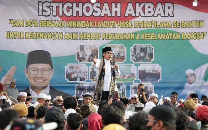 Calon Wakil Presiden RI, Nomor Urut 1 Muhaimin Iskandar atau Gus Imin saat menghadiri Istighosah Kemenangan AMIN di Provinsi Banten (Taman Kirana Kecamatan Solear Kabupaten Tangerang), Jumat (2/2/2024). 
