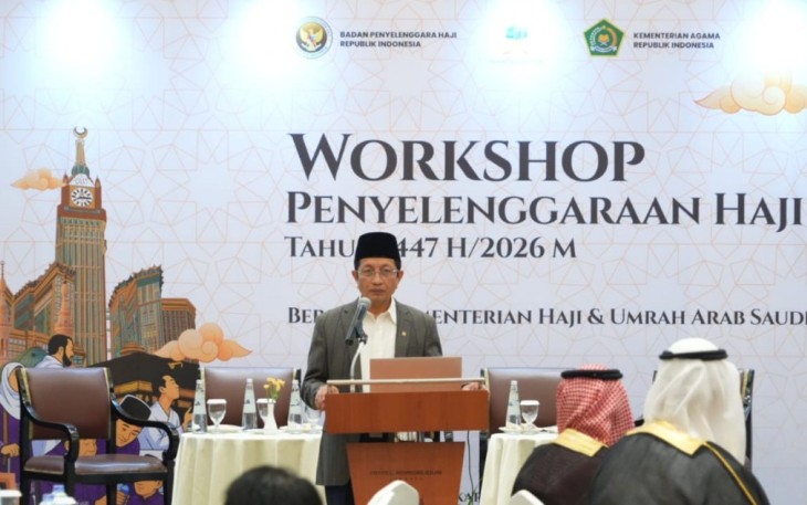 Menag Nasaruddin Umar 