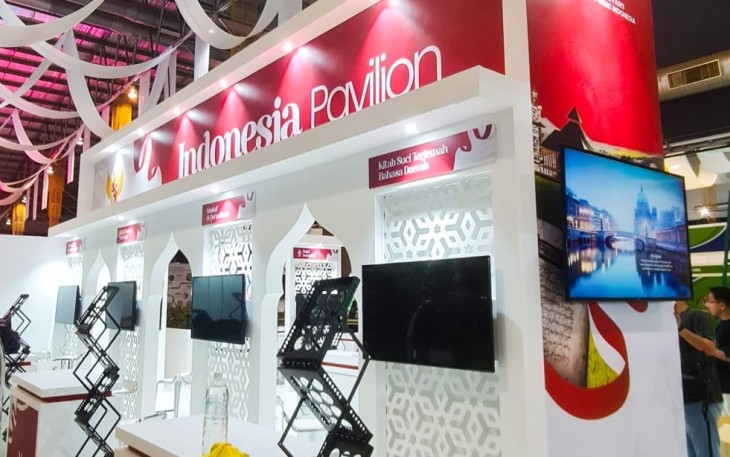 Paviliun Indonesia
