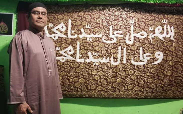 H Agus Maulana Daud pendiri Majelis Taklim Al-Quraniyyah Kota Depok 