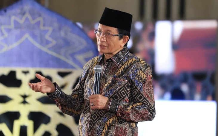 Menteri Agama Nasaruddin Umar