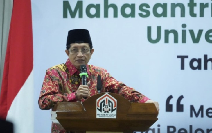 Menag Nasaruddin Umar 