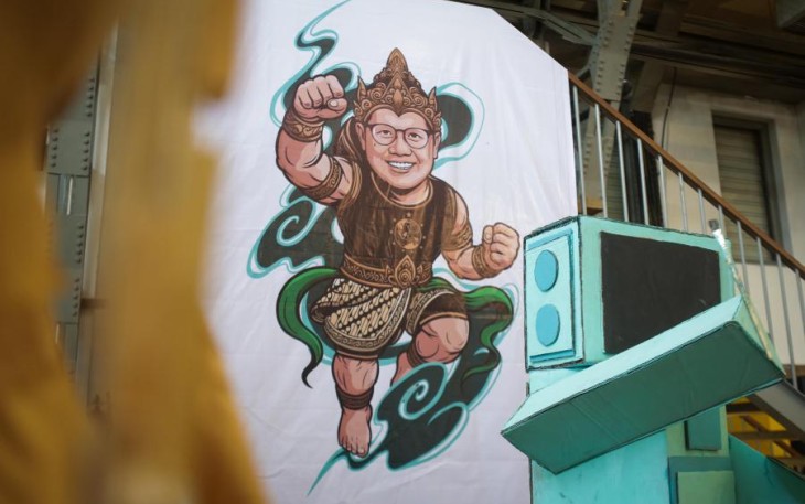 Karikatur Gus Imin