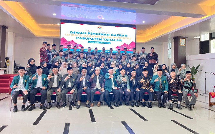 Pelantikan Pengurus LDII Kabupaten Takalar masa bakti 2025-2030 di Ruang Pola Kantor Bupati Takalar, Jalan Jenderal Sudirman, Kabupaten Takalar, Sulawesi Selatan, Minggu (22/6/2025).