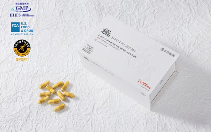 NMN Kiwami Buatan Jepang Disetujui FDA, Amankan Stok Baru dan Perekrutan Agen