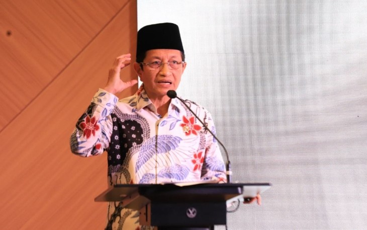 Menteri Agama Nasaruddin Umar