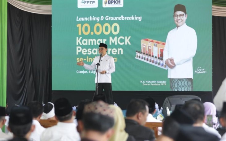 Ketua Umum Partai Kebangkitan Bangsa (PKB) Abdul Muhaimin Iskandar