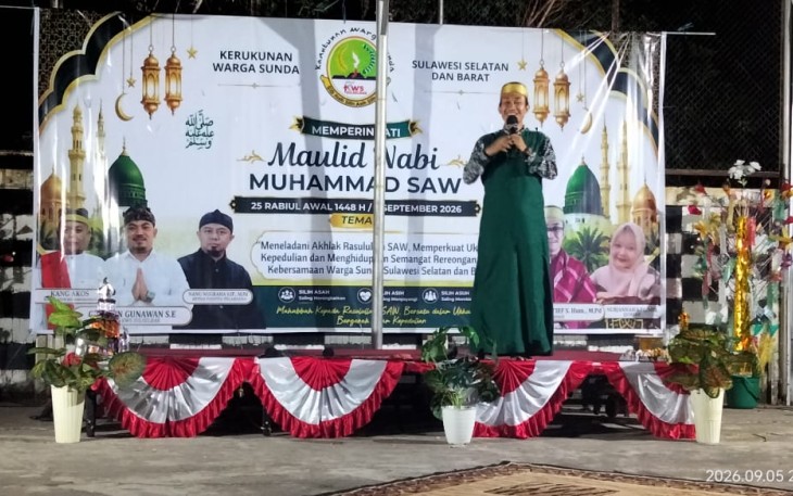 Maulid Nabi Muhammad SAW 1448 H