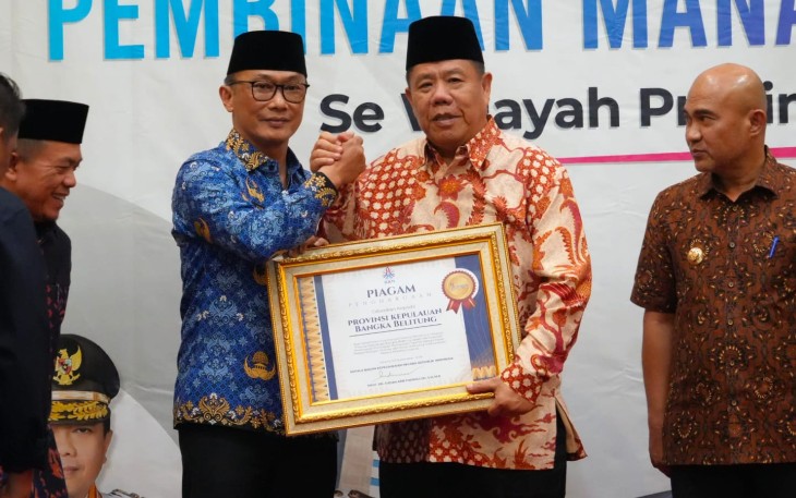 Gubernur Kepulauan Bangka Belitung (Babel), Hidayat Arsani