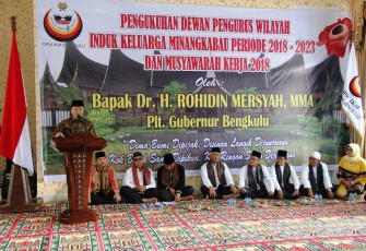 Plt Gubernur  Rohidin Mersyah Menghadiri dan Mengukuhkan Dewan Pengurus Wilayah (DPW) IKM Bengkulu Periode 2018-2023