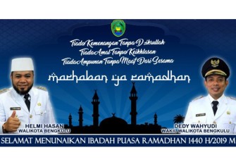 Wali Kota Bengkulu Helmi Hasan dan Wakil Wali Kota Bengkulu Dedy Wahyudi 