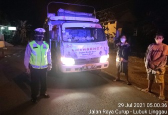 Polres Rejang Lebong Beri Pengawalan