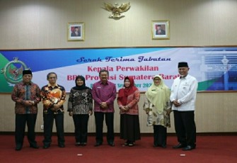 Suasana di Auditorium Lantai IV Kantor BPK Wilayah Sumbar, Jl. Khatib Sulaiman, Padang
