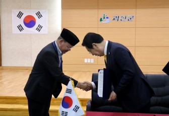 Gubernur Rohidin Diakui Sebagai Warganegara Kehormatan Goesan County Korea Selatan