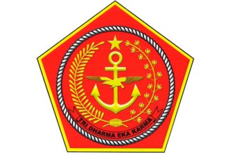logo TNI