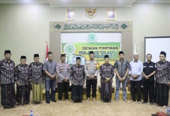 Kapolresta Sidoarjo Kombes Pol. Christian Tobing saat Kunjungi MUI