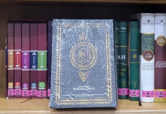 Al-Quran terjemahan bahasa Gayo