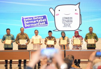 Kementerian Dalam Negeri (Kemendagri) memberikan dukungan penuh terhadap Peraturan Menteri Pendidikan Dasar dan Menengah (Permendikdasmen) Nomor 2 Tahun 2025 tentang Pedoman Pengawasan Penggunaan Bahasa Indonesia