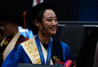 BINUS Media & Publishing