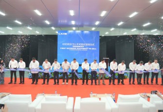 Ekosistem Baterai Karawang, Multiplier effect bagi Ekonomi Nasional