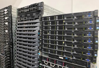 Gugik.id Permudah Pengadaan Server Dell Lewat Layanan Kustomisasi Spesifikasi Fleksibel