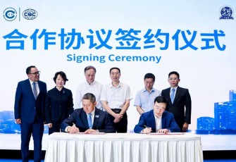 SUCOFINDO Perluas Kolaborasi Internasional dengan China Quality Certification Centre