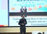 Prof Lee dalam sesi SDGs Lecture dalam kegiatan SDGs Center Conference 2026 di Universitas Pertamina